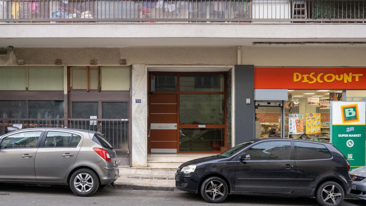 Modern Studio Chiou Ateny Zewnętrze zdjęcie